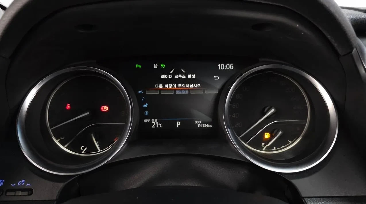 Toyota Camry 2.5 Бензин, снимка 7 - Автомобили и джипове - 54957192
