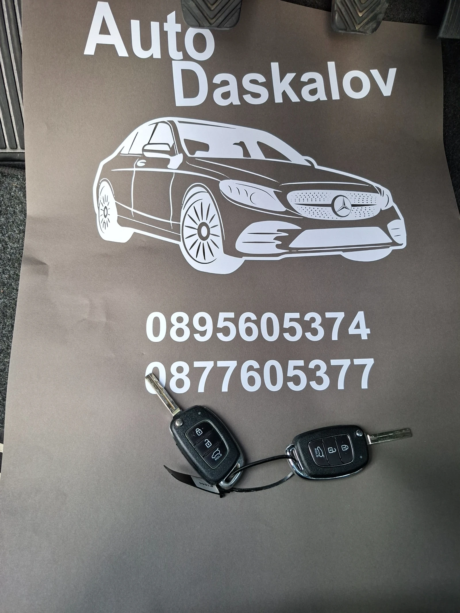 Hyundai I20 1, 1 crdi, снимка 9 - Автомобили и джипове - 55202419