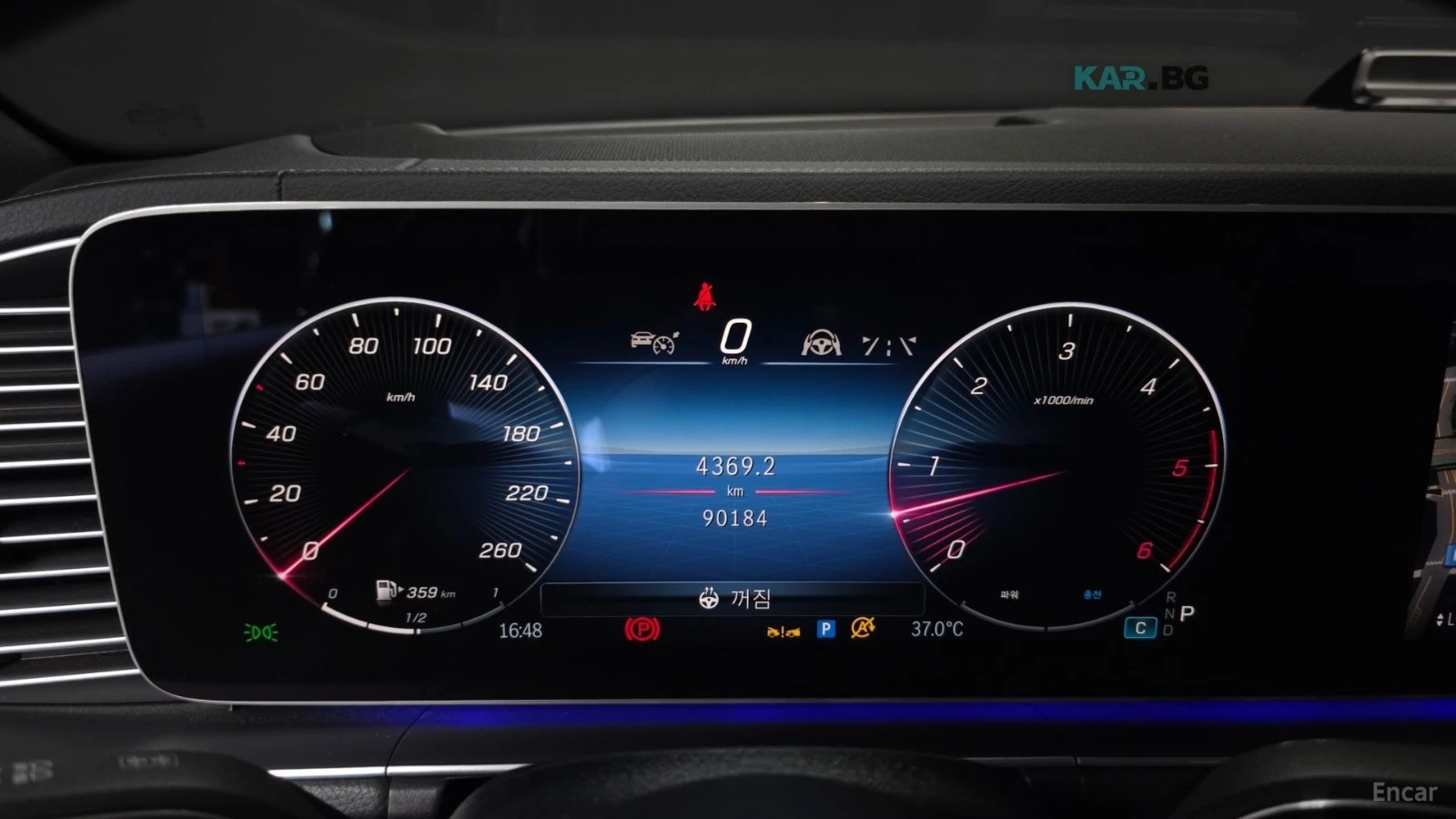 Mercedes-Benz GLE 450 4MATIC* КОЖА* ПОДГРЕВ* ОБДУХВ* BURMASTER* PANO* 36, снимка 8 - Автомобили и джипове - 55398093
