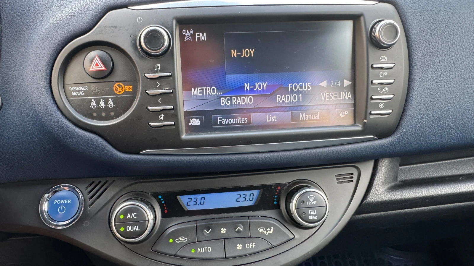 Toyota Yaris 1.5 Hybrid Bi-tone, снимка 14 - Автомобили и джипове - 55875593