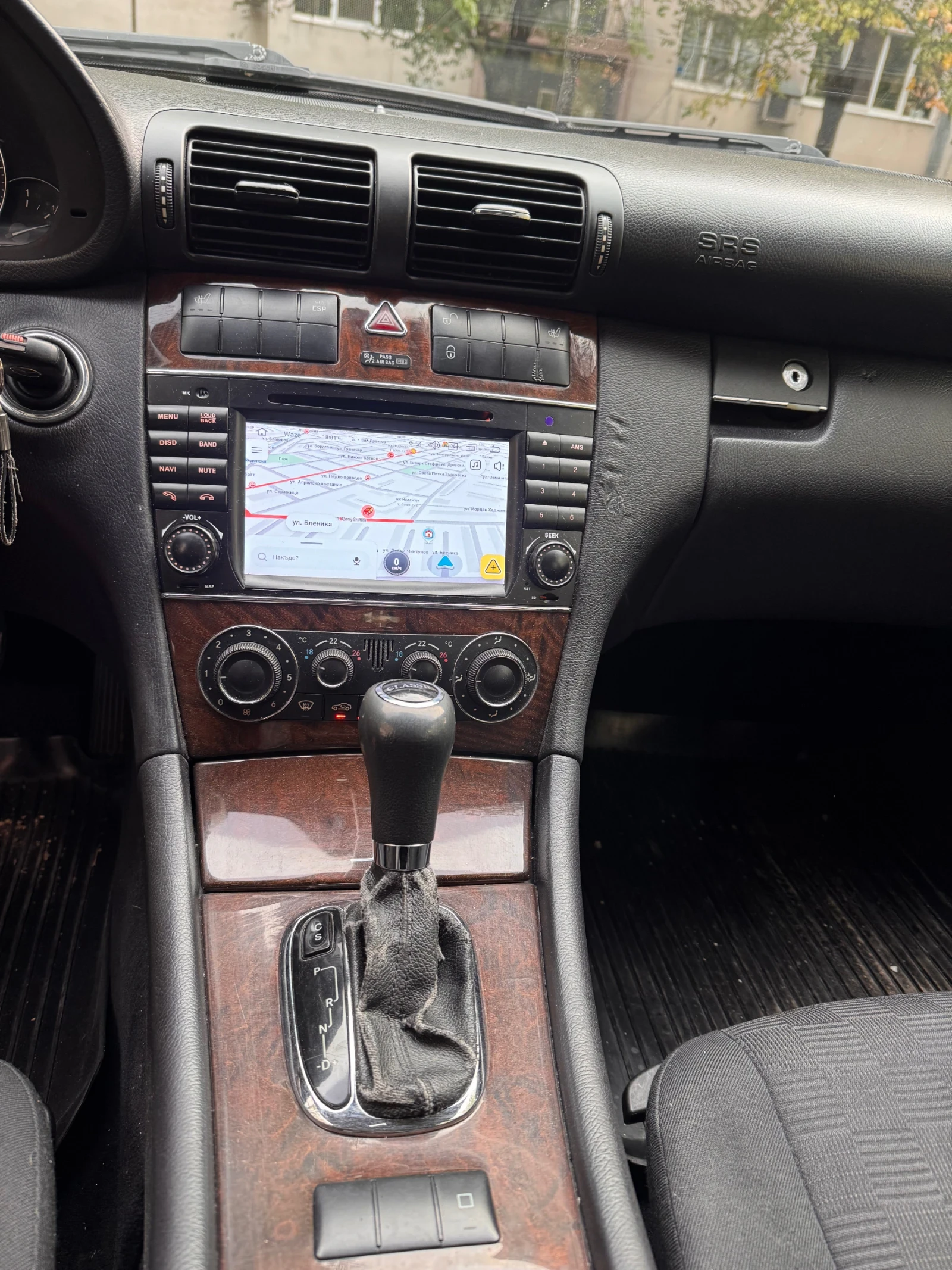 Mercedes-Benz C 220, снимка 7 - Автомобили и джипове - 56273804