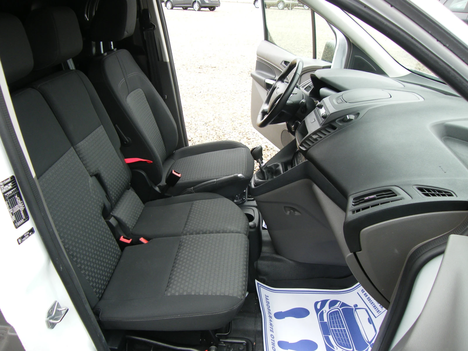 Ford Connect 1.5TDCI EURO 6D 21000km | Mobile.bg � ����������� 12