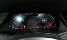 BMW X6 G06 xDrive30d xLine First Edition | Кожа | Пано, снимка 8