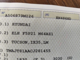 Hyundai IX35 1.6GDi* ЕURO5A* KLIMATRONIK* , снимка 17
