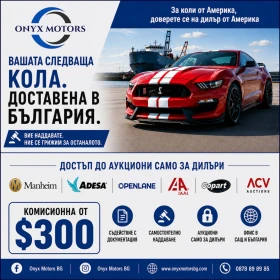 Audi Q5 Prestige * Distronic, снимка 2