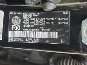 Toyota 4runner * SR5 * CARFAX * Без инциденти * , снимка 16