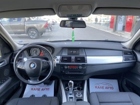 BMW X5 3.0 Reihe xDrive, снимка 15
