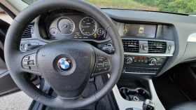 BMW X3 2.0d/184..* * * *  | Mobile.bg    15