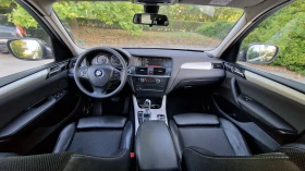 BMW X3 2.0d/184..* * * *  | Mobile.bg    8