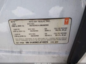 Tesla Model X  75D AWD | Mobile.bg � ����� ������ 9