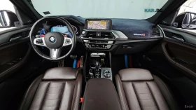 BMW X3 M40i* XDRIVE* DISTRONIC* ПАНО* 360* ОБДУХ*  | Auto.bg — изображение 5