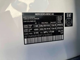 Mercedes-Benz GLA 250 ПАНО * CARFAX * ОПЦИЯ ЗА ФИНАНСИРАНЕ | Auto.bg — изображение 10