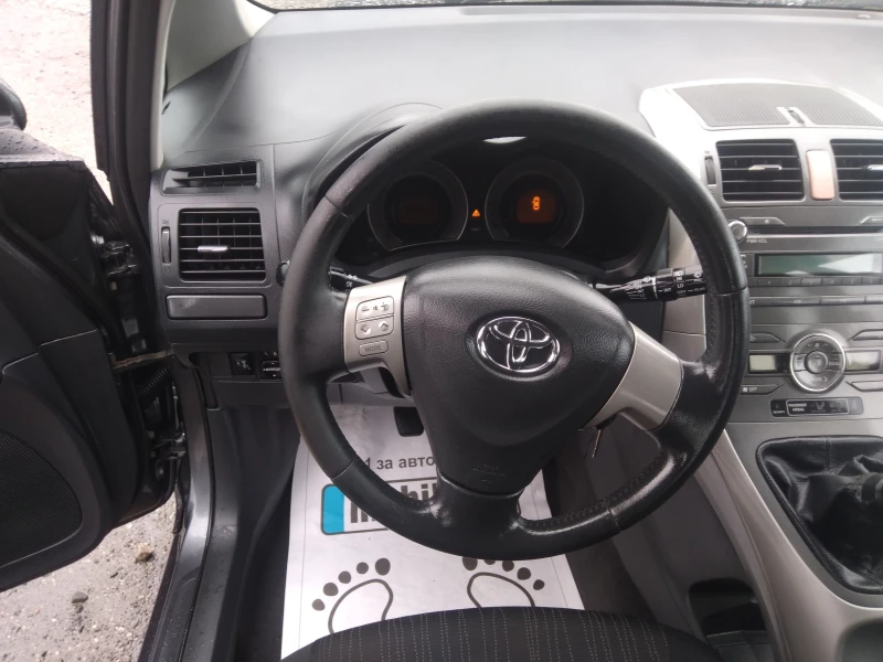 Toyota Auris 1.6vvti-124к.с., снимка 12 - Автомобили и джипове - 35261652