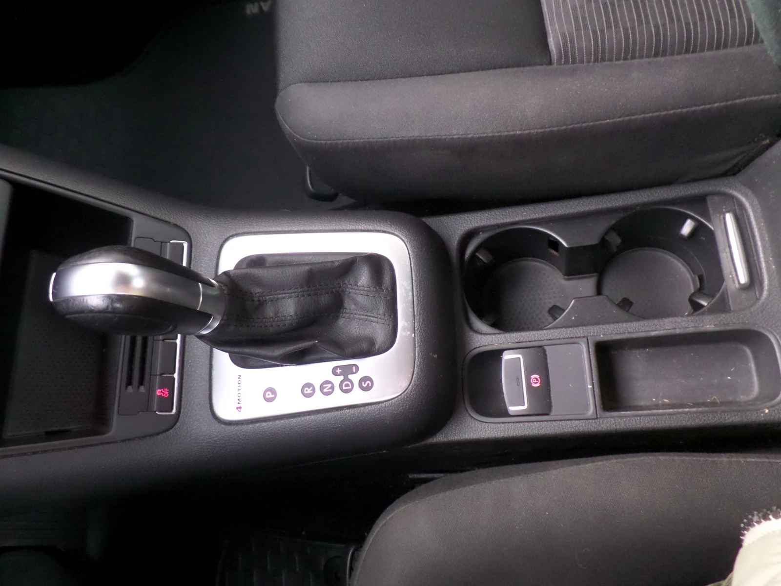 VW Tiguan 2.0 4X4 AUTOMAT | Mobile.bg � ����������� 15