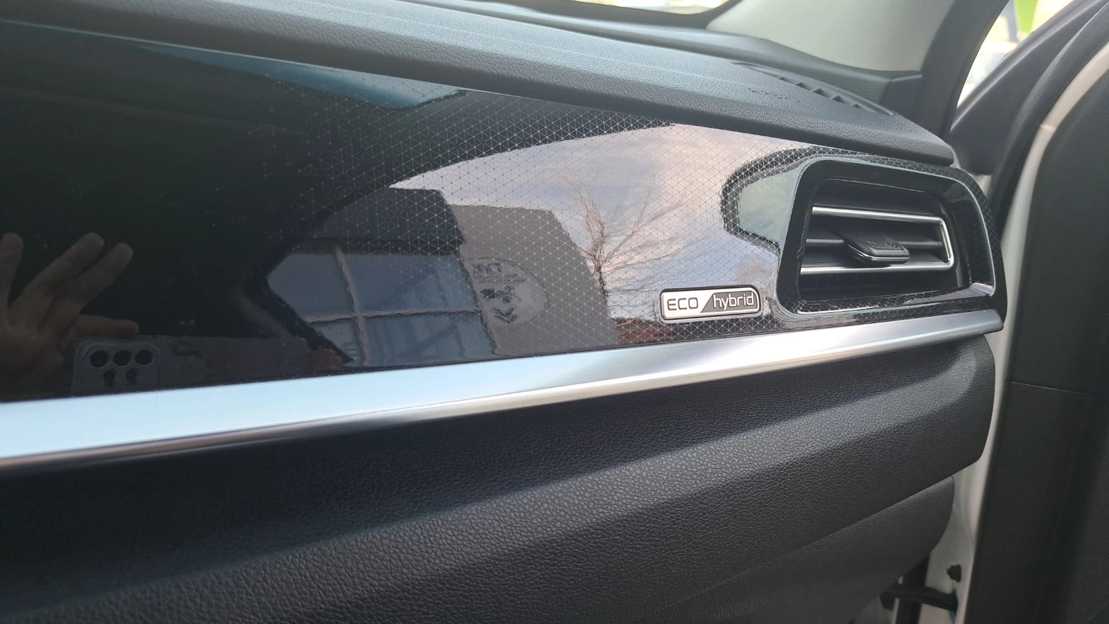 Kia Niro 1, 6i Hybrid | Mobile.bg � ����������� 10