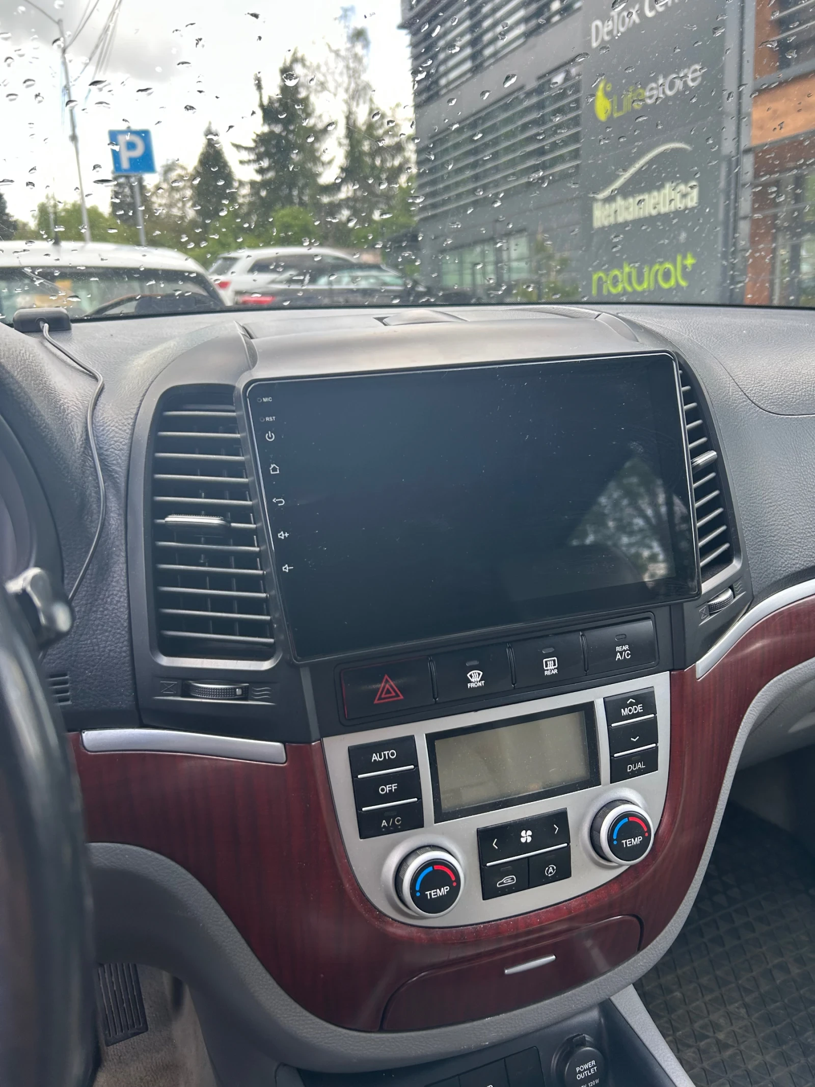 Hyundai Santa fe | Mobile.bg � ����������� 7