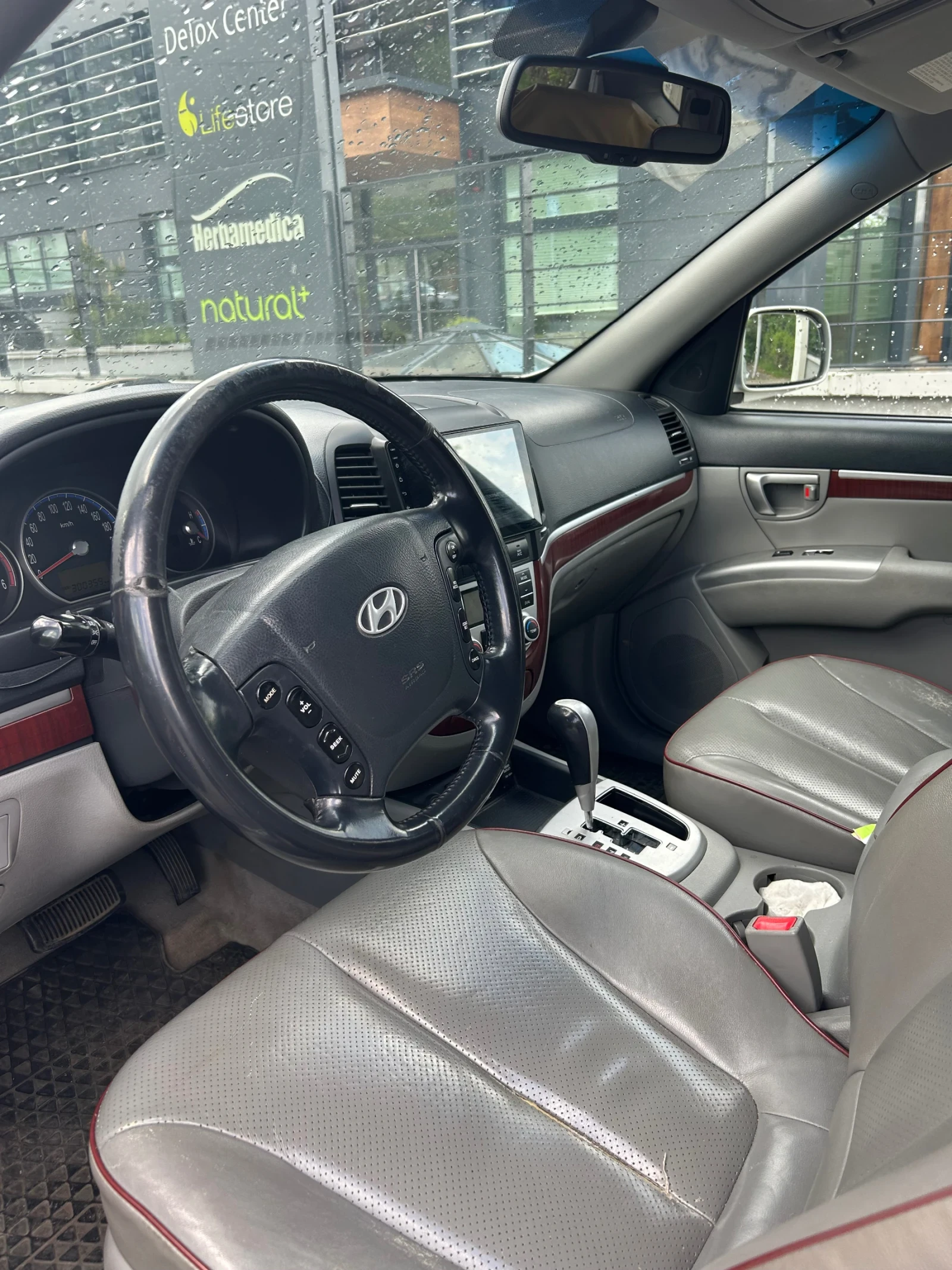Hyundai Santa fe | Mobile.bg � ����������� 6