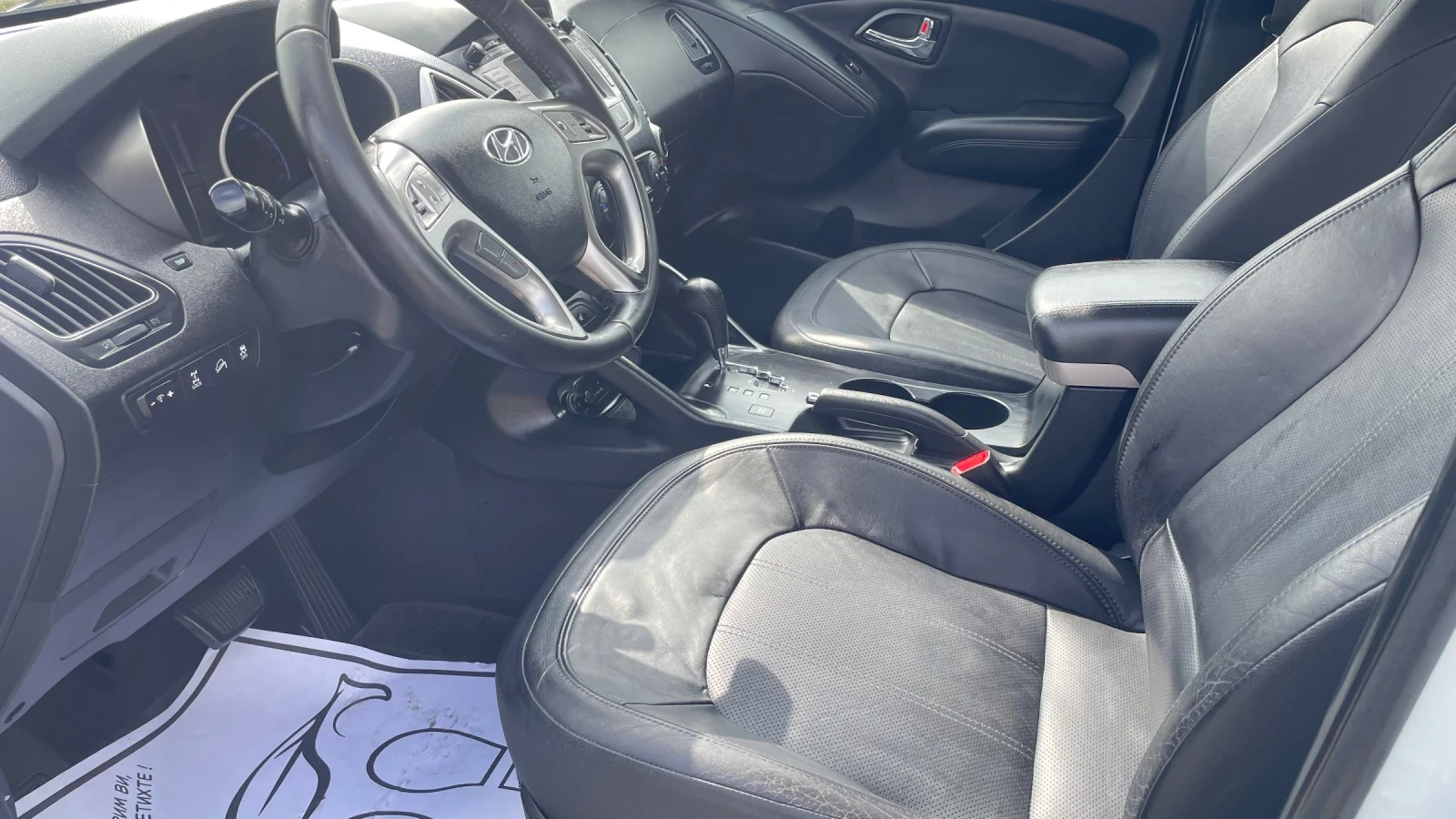 Hyundai IX35 4х4, 2.0 DCI/183к.с. АВТОМАТ/НАВИГАЦИЯ , снимка 9 - Автомобили и джипове - 54649655