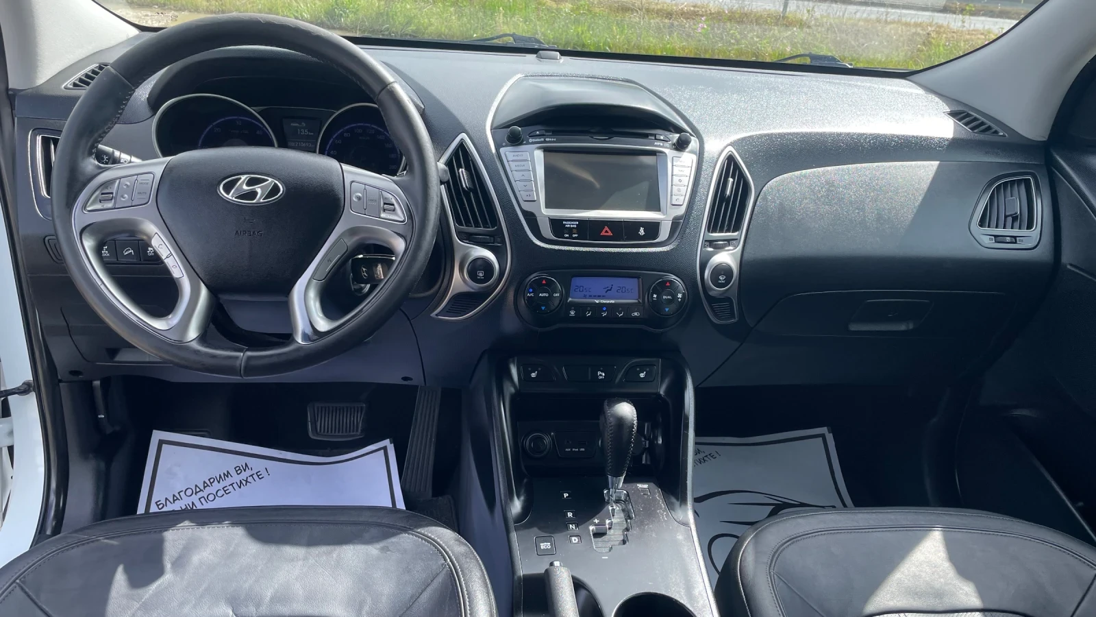 Hyundai IX35 4х4, 2.0 DCI/183к.с. АВТОМАТ/НАВИГАЦИЯ , снимка 13 - Автомобили и джипове - 54649655