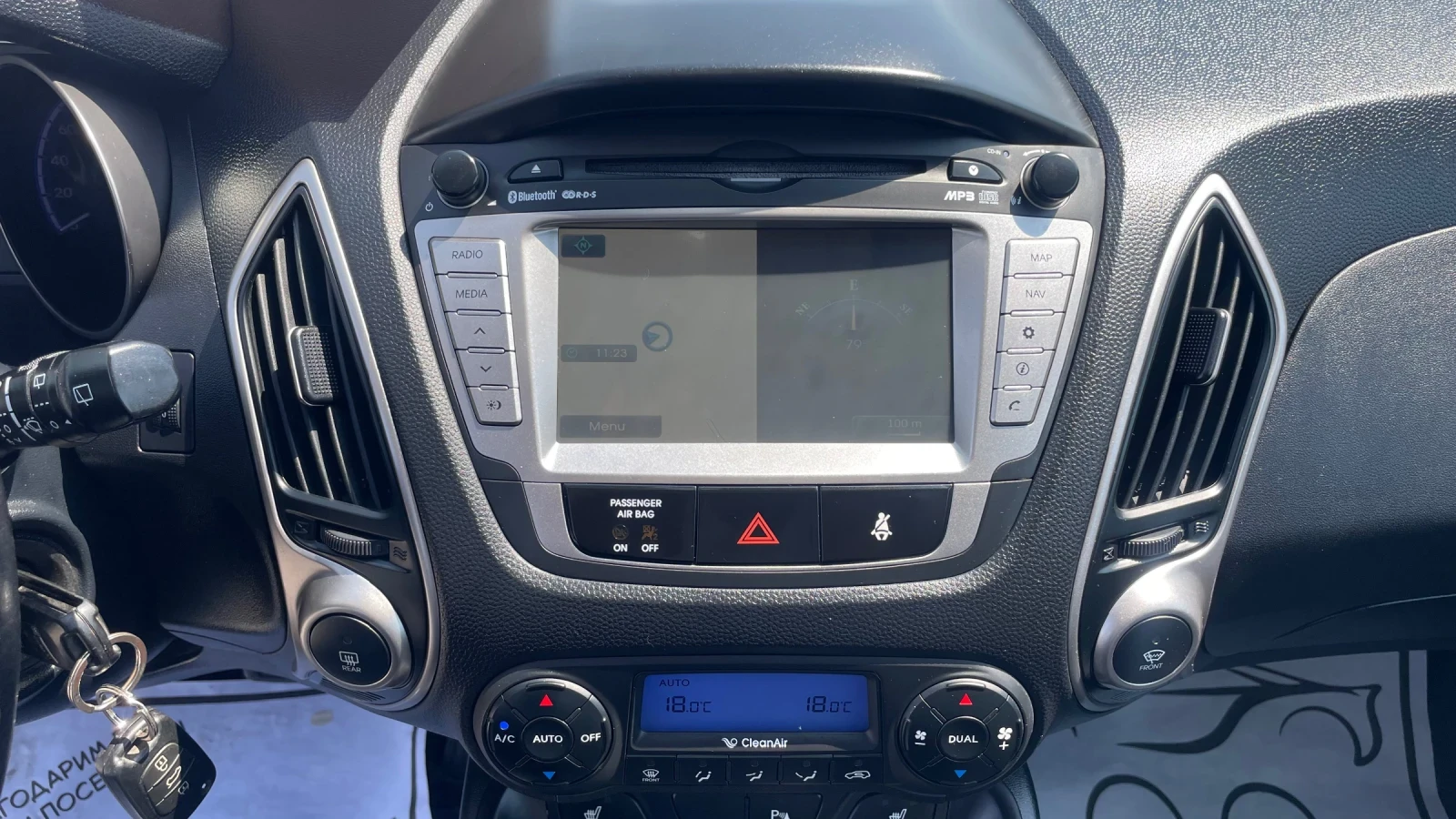 Hyundai IX35 4х4, 2.0 DCI/183к.с. АВТОМАТ/НАВИГАЦИЯ , снимка 14 - Автомобили и джипове - 54649655