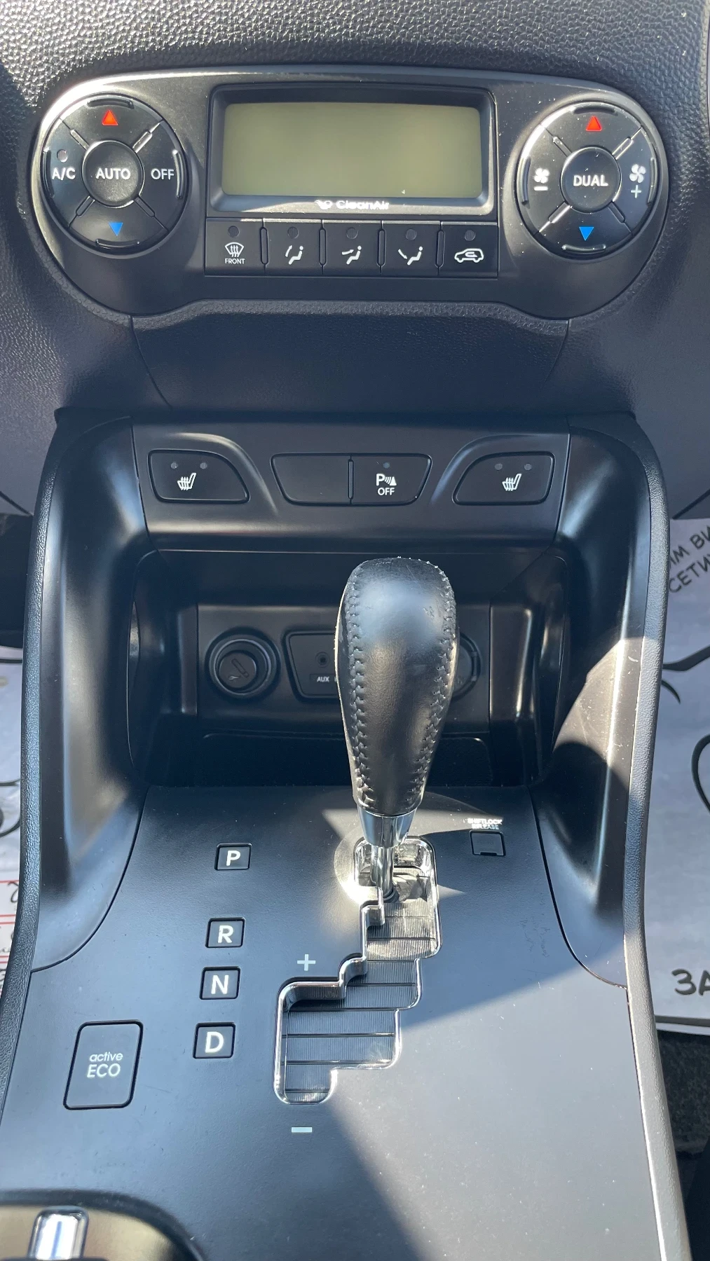 Hyundai IX35 4�4, 2.0 DCI/183�.�. �������/���������  | Mobile.bg � ����������� 16