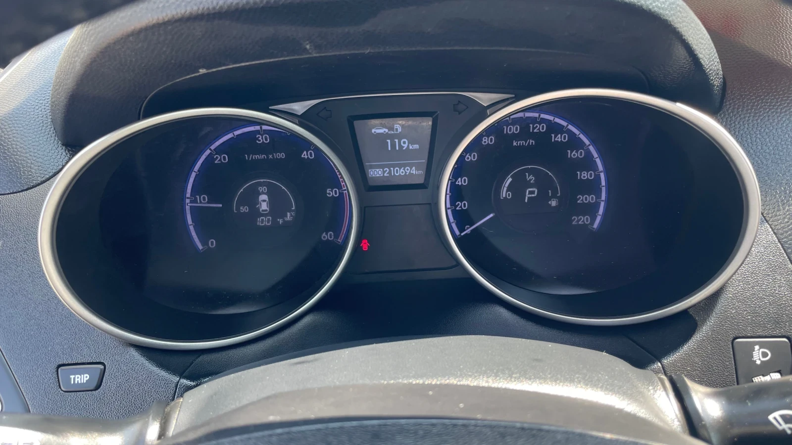 Hyundai IX35 4х4, 2.0 DCI/183к.с. АВТОМАТ/НАВИГАЦИЯ , снимка 16 - Автомобили и джипове - 54649655