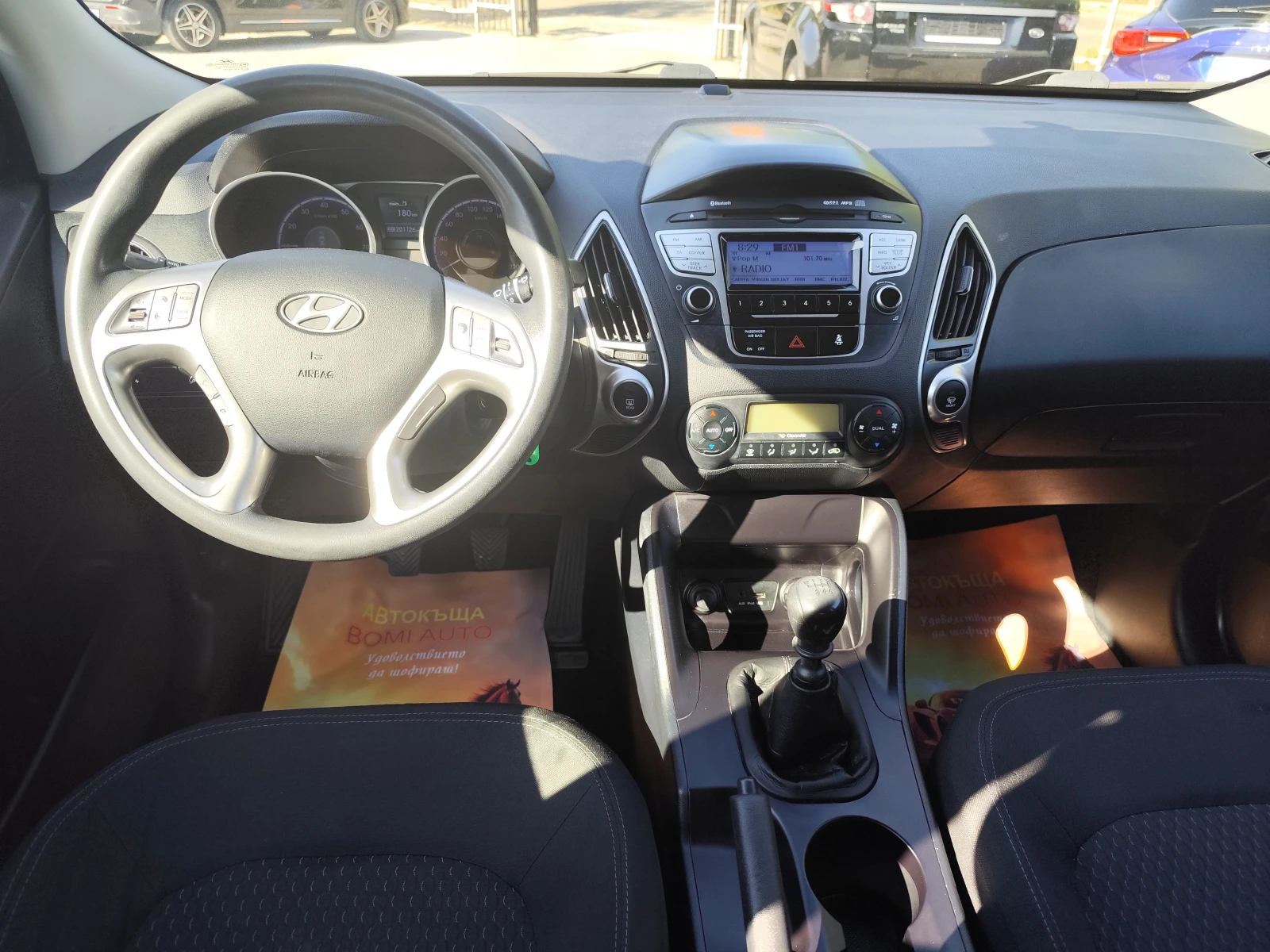 Hyundai IX35 1.6GDi* ЕURO5A* KLIMATRONIK* , снимка 10 - Автомобили и джипове - 55228598