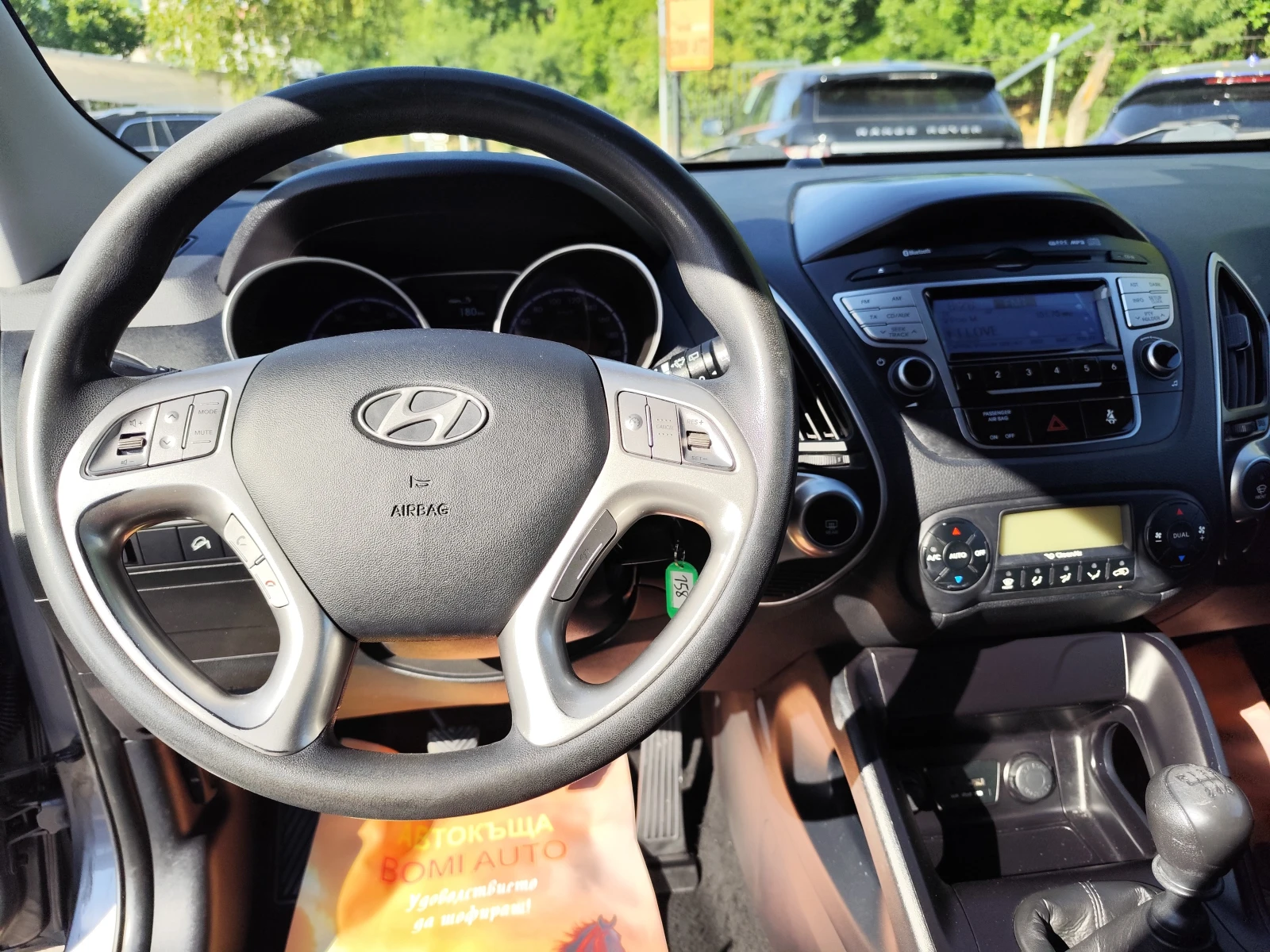 Hyundai IX35 1.6GDi* ЕURO5A* KLIMATRONIK* , снимка 8 - Автомобили и джипове - 55228598
