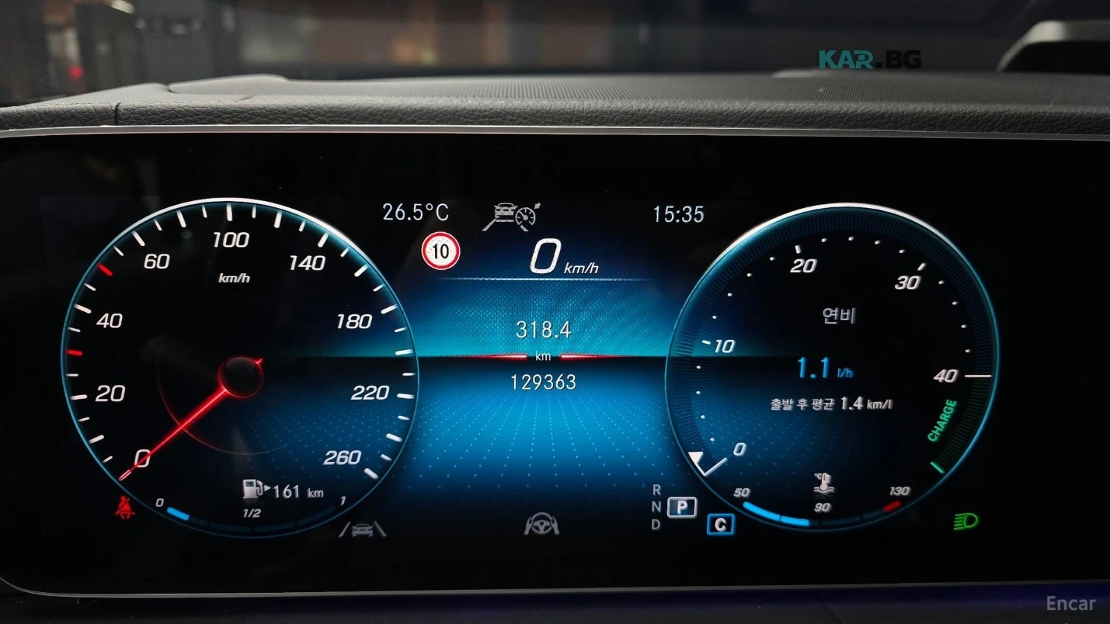 Mercedes-Benz GLE 400 4MATIC* КОЖА* ПОДГРЕВ* ОБДУХВ* BURMASTER* PANO* 36, снимка 7 - Автомобили и джипове - 55327196