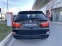 Обява за продажба на BMW X5 3.0 Reihe xDrive ~27 000 лв. - изображение 5