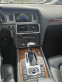 Обява за продажба на Audi Q7 3.0TDI  ~25 000 лв. - изображение 7