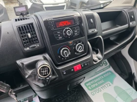 Peugeot Boxer 2.2hdi , снимка 12
