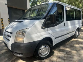 Ford Transit 2.2TDCi, снимка 1