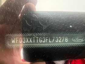 Ford Tourneo Custom | Mobile.bg    13