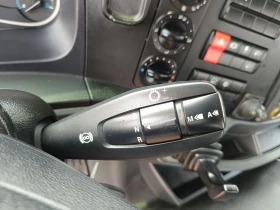 Mercedes-Benz Atego 1224 KLIMA Euro6 | Mobile.bg    13