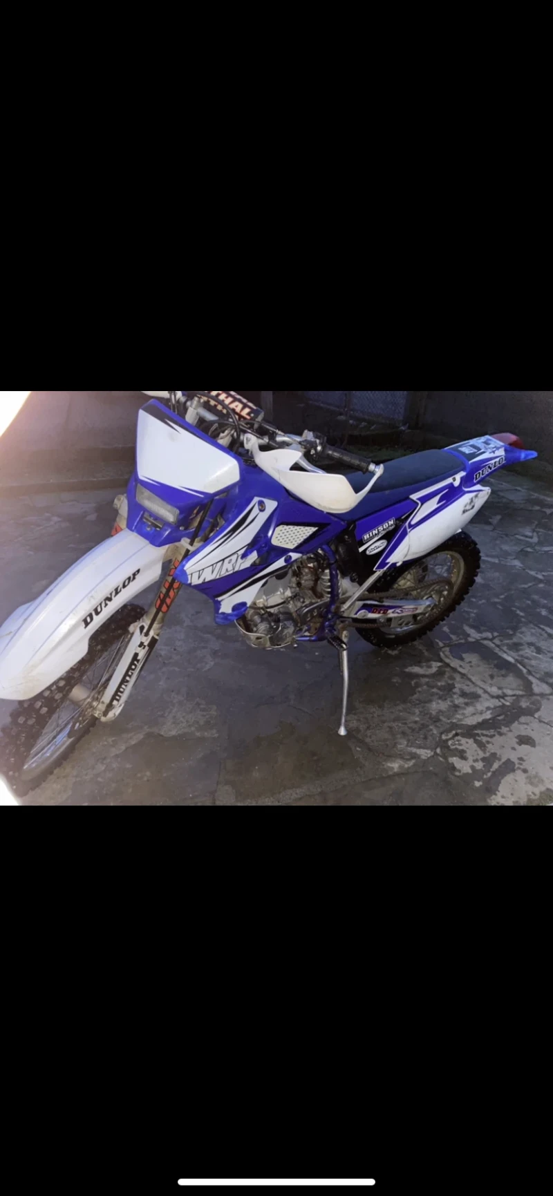 Yamaha Wr  250f със стартер , снимка 4 - Мотоциклети и мототехника - 47144569