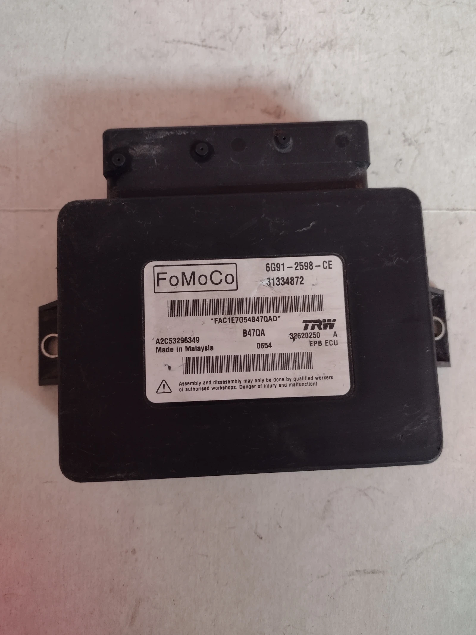  6G91-2598-CE    VOLVO XC60 31334872 | Mobile.bg   1