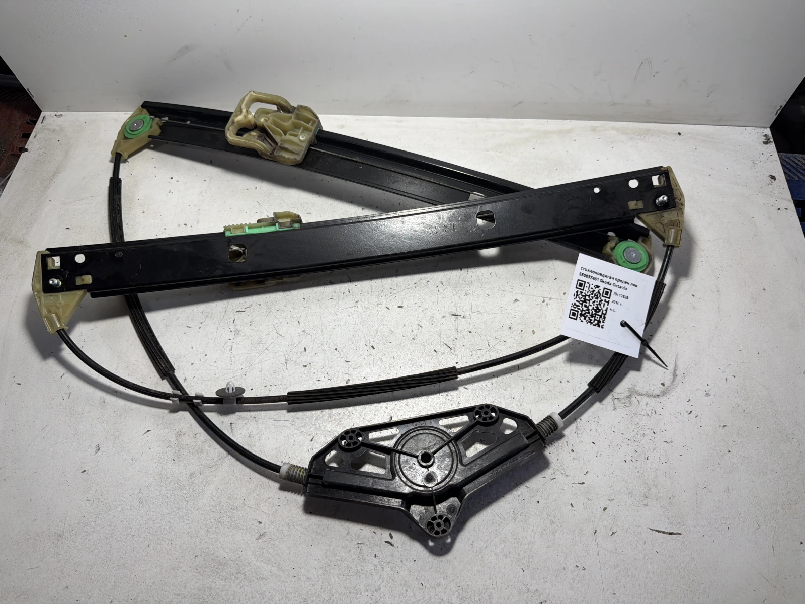 стъклоповдигач преден ляв 5E0837461 Skoda Octavia