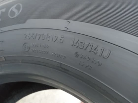 Гуми Всесезонни 265/70R19.5, снимка 8 - Гуми и джанти - 49228265