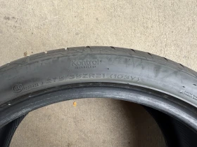  275/35R21 | Mobile.bg    6