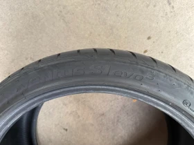  275/35R21 | Mobile.bg    8