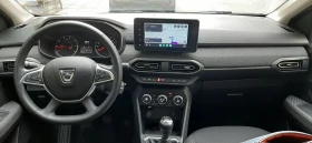 Dacia Jogger, снимка 15