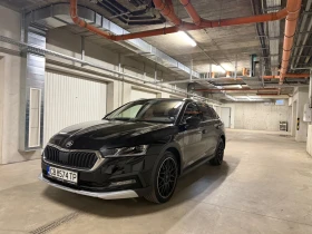 Skoda Octavia 4x4 | Scout | MATRIX | ГАРАНЦИЯ | MASSAGE, снимка 3