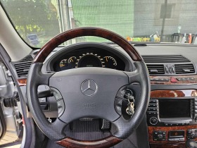 Mercedes-Benz S 500 4 matic long amg, снимка 12 - Автомобили и джипове - 45642111