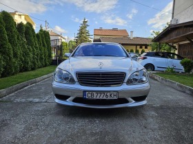 Mercedes-Benz S 500, снимка 1 - Автомобили и джипове - 45546094