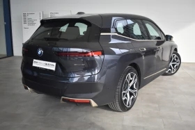 Обява за продажба на BMW iX XDRIVE40 ~ 107 800 лв. - изображение 1