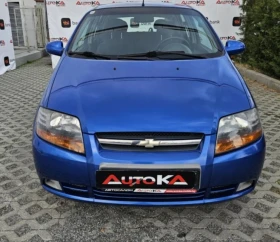  Chevrolet Kalos
