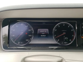 Mercedes-Benz S 500 2015 MERCEDES-BENZ S 550 - 32500 лв. - 42476864 8