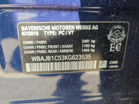 BMW 530E * CARFAX *   *   ! | Mobile.bg    13