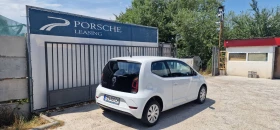Обява за продажба на VW Up 1.0 EcoFuel ~13 000 лв. - изображение 1